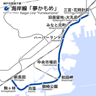ULine_KaiganLine_Map