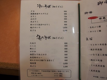 PB022072