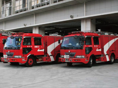 神戸市消防局