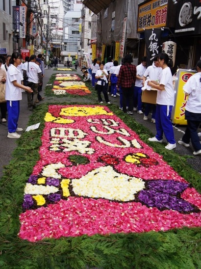 イベント
