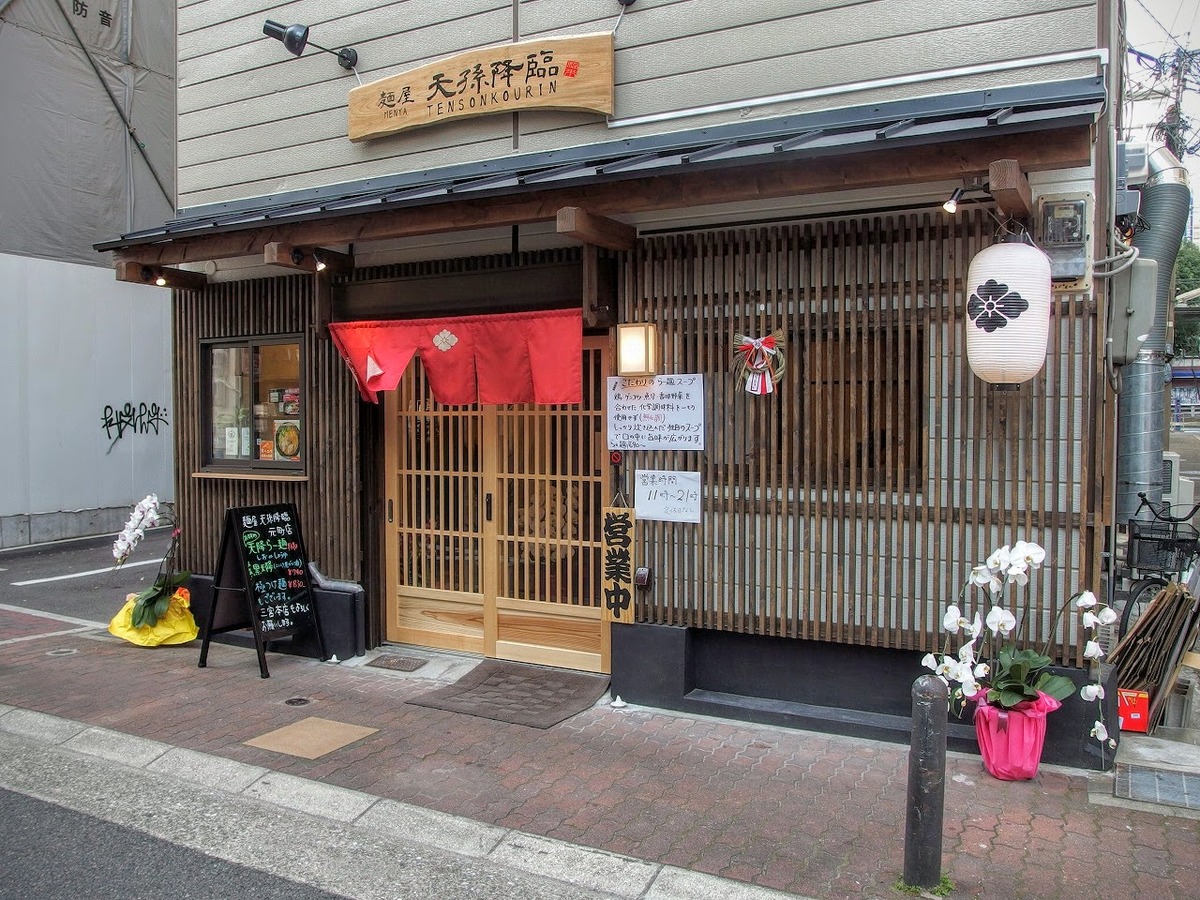 a8325b7b