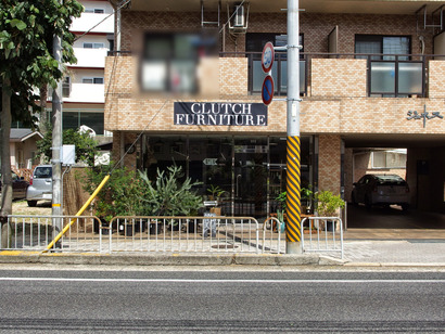P9130503