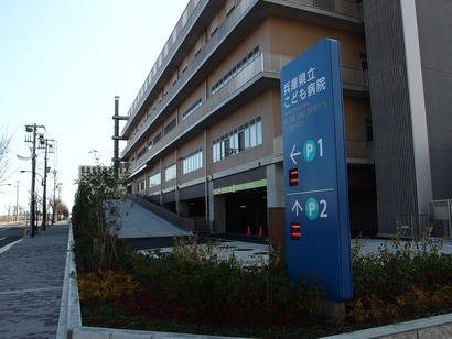 P1310181