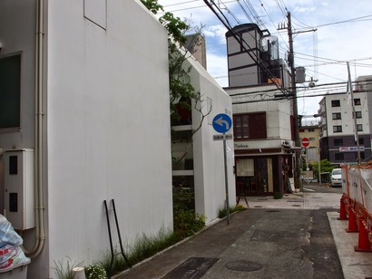 P5031461