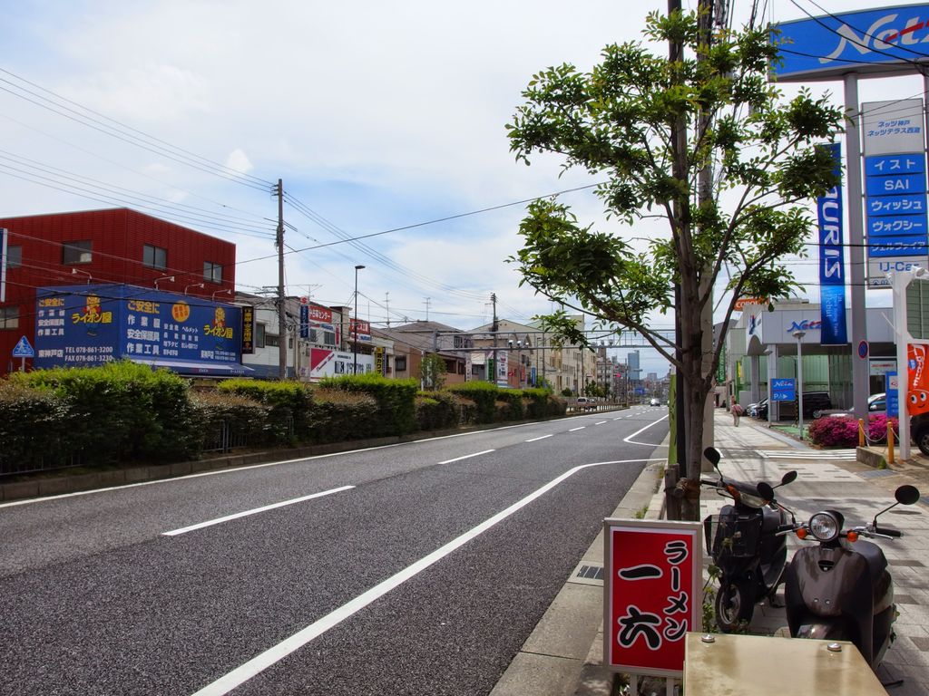 灘区の2号線沿い都賀川付近に 一六 ってラーメン屋さんができてる くら寿司の並びにある濃厚とんこつラーメンのお店 神戸ジャーナル