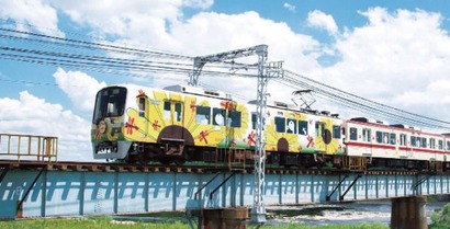 happytrain2