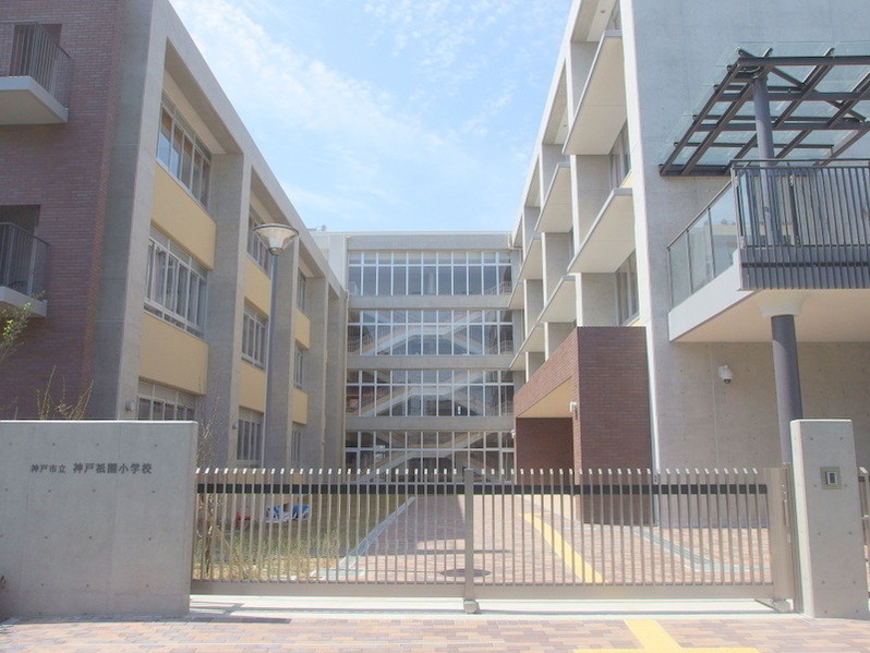 4校が統合して『神戸祇園小』が開校するので見てきた。兵庫区の「平野
