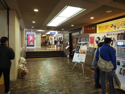 P3120028