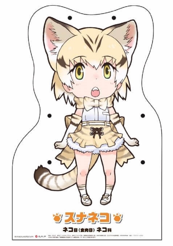 神戸どうぶつ王国でアニメ けものフレンズ コラボのスタンプラリー 3 7まで 描き下ろしイラストも展示 参加無料 神戸ジャーナル