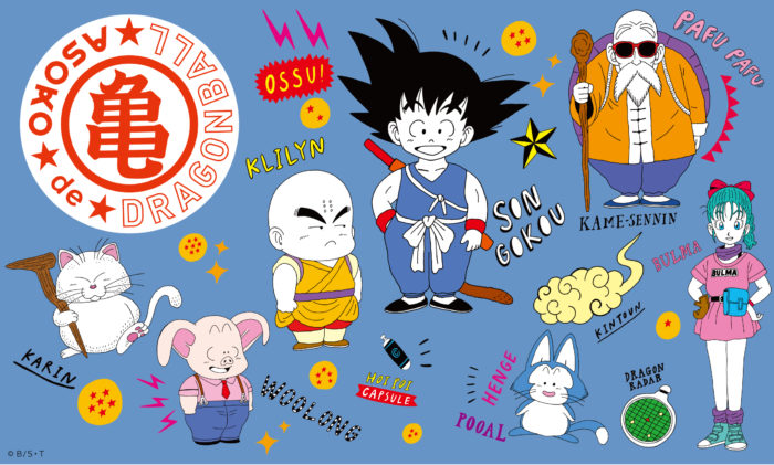 Umieにある雑貨ストア Asoko がドラゴンボールとのコラボグッズ販売 Asoko De Dragon Ball 12 15から 神戸ジャーナル