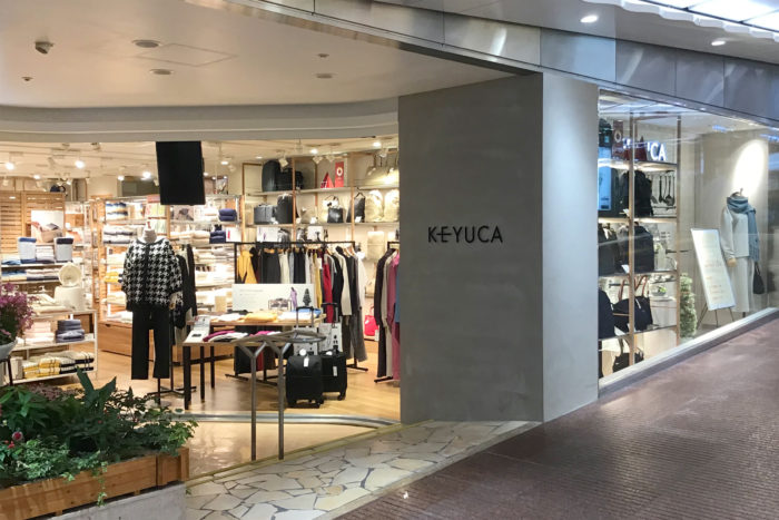 地下街 さんちか にライフスタイルショップ Keyuca ケユカ ができてる キッチン雑貨 バス用品 アパレルも 神戸ジャーナル