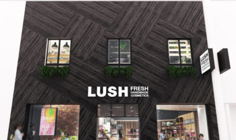 三宮センター街に化粧品ブランド Lush ラッシュ ができてる 4 27 移転リニューアルオープン フライングタイガーがあったところ 神戸ジャーナル