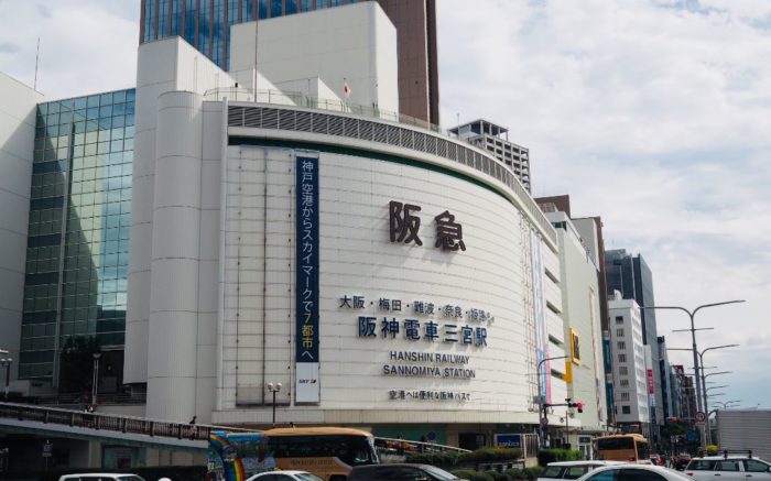 神戸阪急で高校生らがパフォーマンスする ドリームフェスティバル22 が開催されるみたい 吹奏楽 空手演舞 ファッションショーなど 神戸ジャーナル