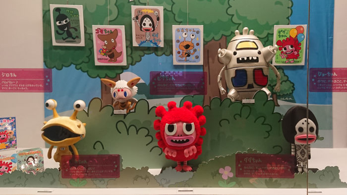 兵庫県立美術館で ウルトラマン 55周年を記念した 円谷エキシビジョン21 が開催されてる 初公開の製作過程のアートワーク 描き下ろしなどを展示 神戸ジャーナル