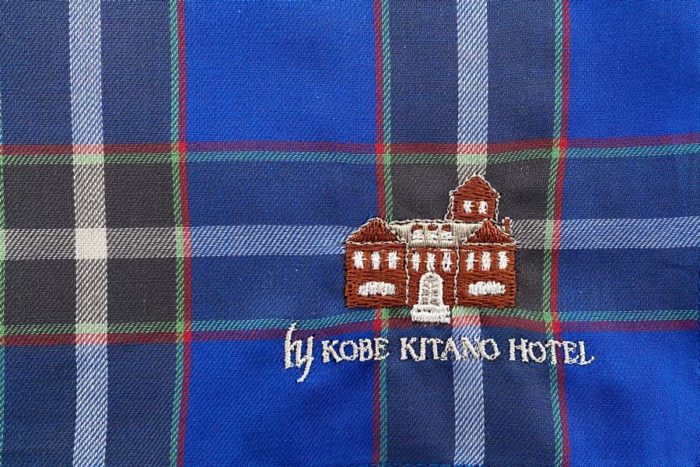 神戸北野ホテル『パティオランチ』が「神戸タータン」を取り入れて