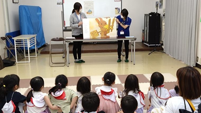 神戸市 親子向け講座「子どもと楽しむ絵本の世界」