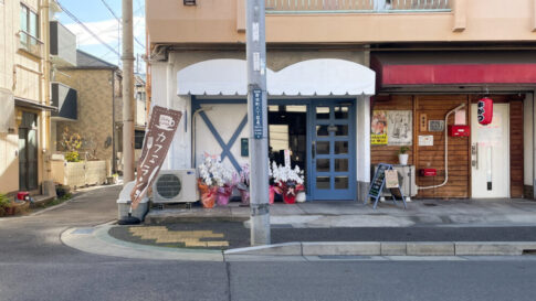 開店 オープン 駒ヶ林 鷹取 みずたま kitchen cafe