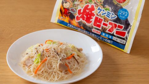 ケンミン ファン 新商品 創業75周年 開発
