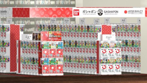 ガシャポン 公式 ショップ 三田ウッディタウン