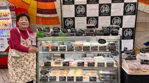 マルシン市場 湊川公園駅 マルシェ 出張販売