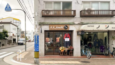 K.K_kimchi ケイケイキムチ 長田区 韓国料理