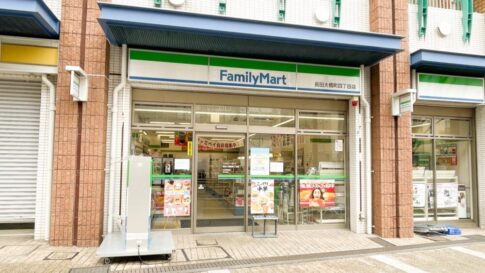 ファミリーマート長田大橋町四丁目店 新長田 閉店