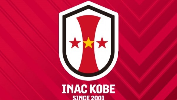 INAC神戸 サッカー
