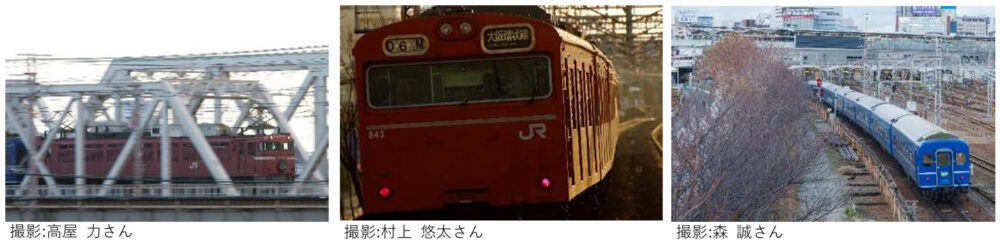 大阪来てな！TRAIN DAYS 大阪 吹田総合車両所