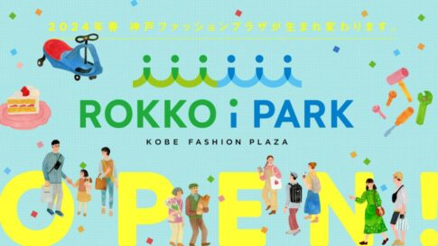 ROKKO i PARK