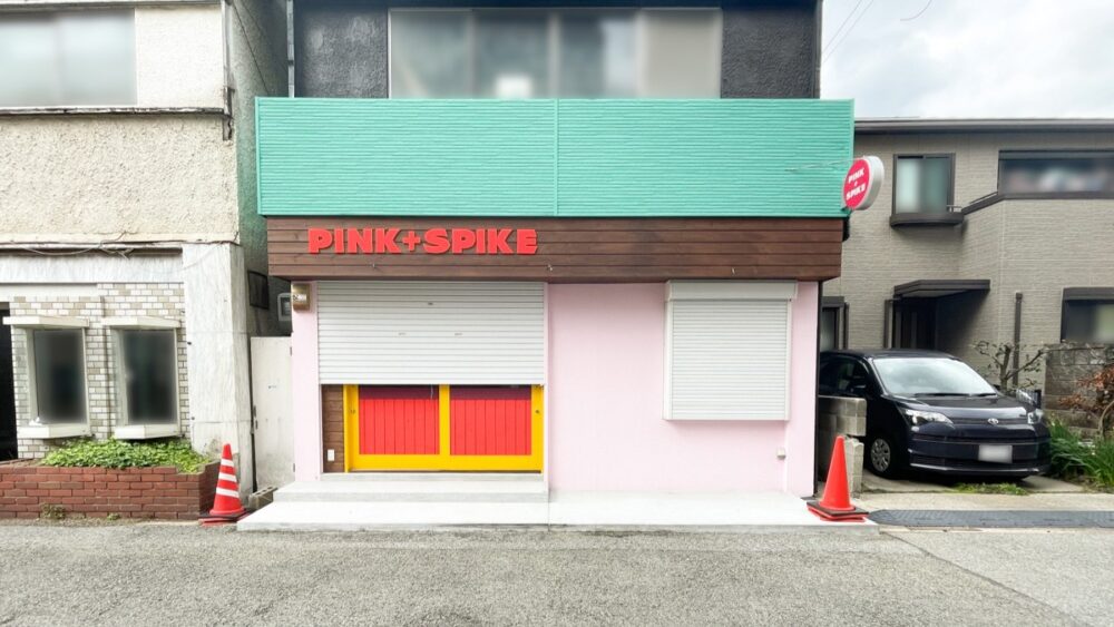 須磨 古着 アパレル PINK+SPIKE 新店舗