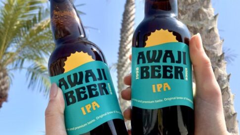 淡路ビール AWAJI BEER IPA 新商品