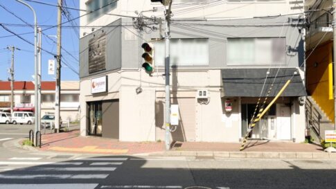 鷹取 神戸餃子楼 閉店 餃子 無人 直売所