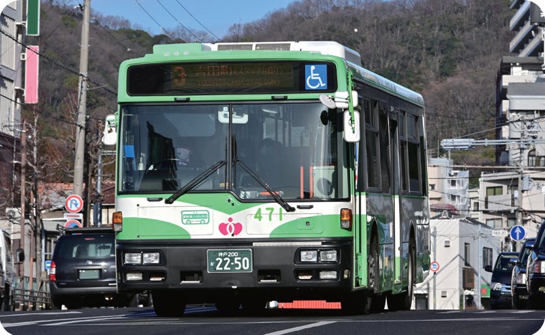 2024年10月から『神戸市バス』の運賃が上がるみたい。4月には兵庫