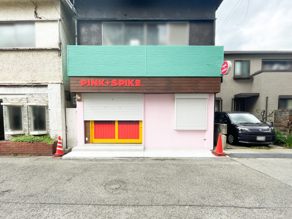 須磨 古着 アパレル PINK+SPIKE 新店舗