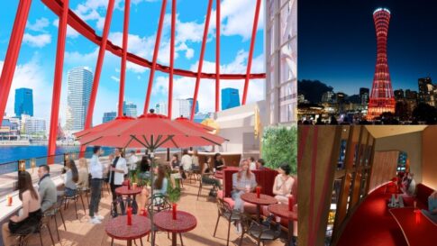 神戸ポートタワー リニューアル カフェ レストラン PORT TERRACE