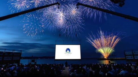 うみぞら映画祭 UMIZORA SAUNA FES サウナ