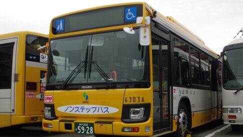 山陽バス