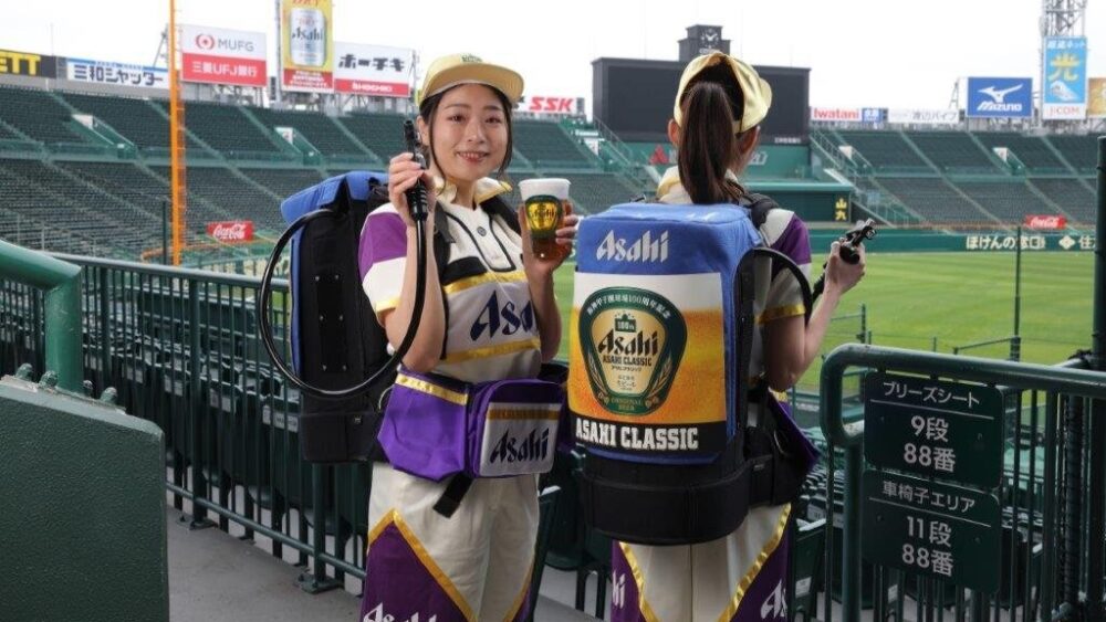 阪神甲子園球場 100周年 アサヒクラシック ビール