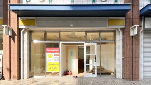 chocoZAP 新長田南店