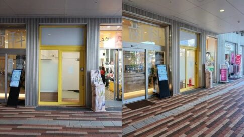 いろどりBASE 鈴蘭台