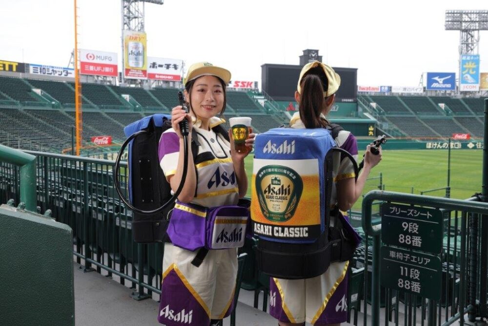 阪神甲子園球場 100周年 アサヒクラシック ビール