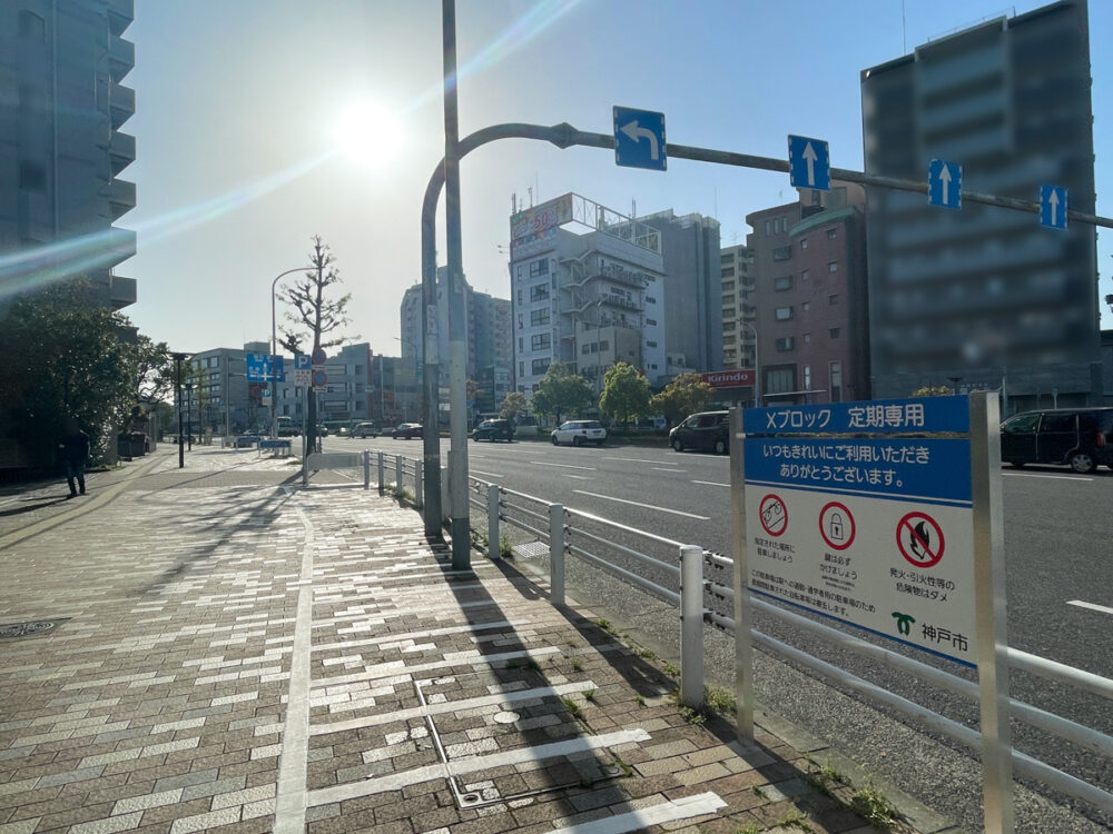長田駅 再開発 工事 オープンスペース