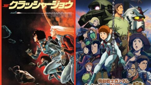 109シネマズHAT神戸 安彦良和監督作品 特集上映