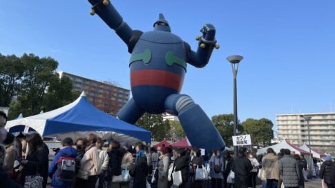 くつっ子まつり 新長田 鉄人広場