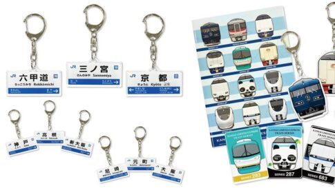 駅鉄ショップ JR 大阪駅 新大阪駅 ポップアップ