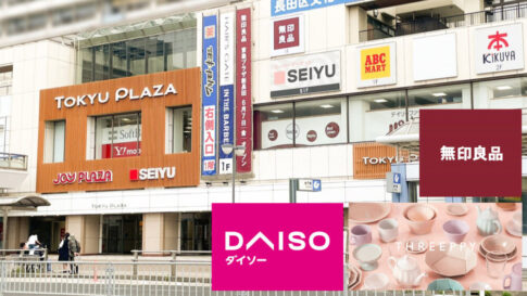 東急プラザ新長田 無印良品 ダイソー DAISO THREEPPY スリーピー オープン
