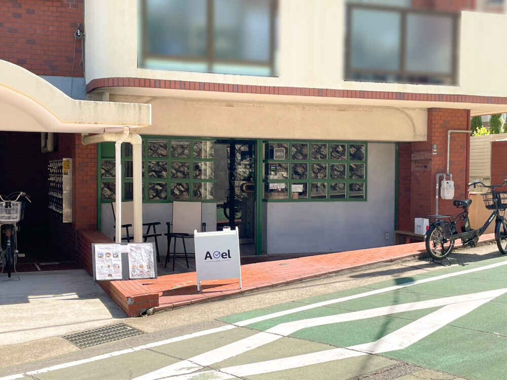 西代 長田 Avel Cafe カフェ オープン 神戸常盤大学 神戸常盤アリーナ