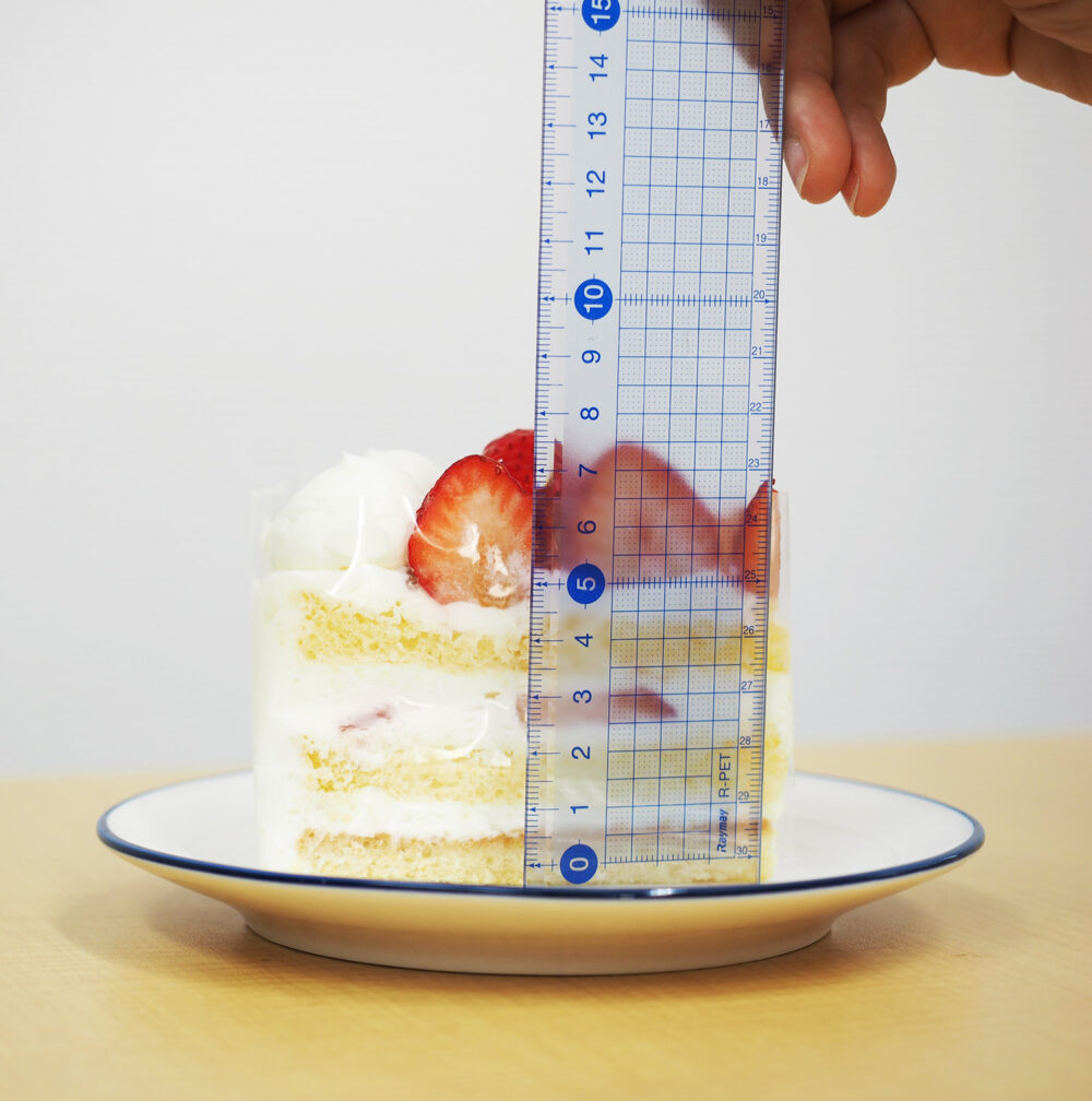 cake height