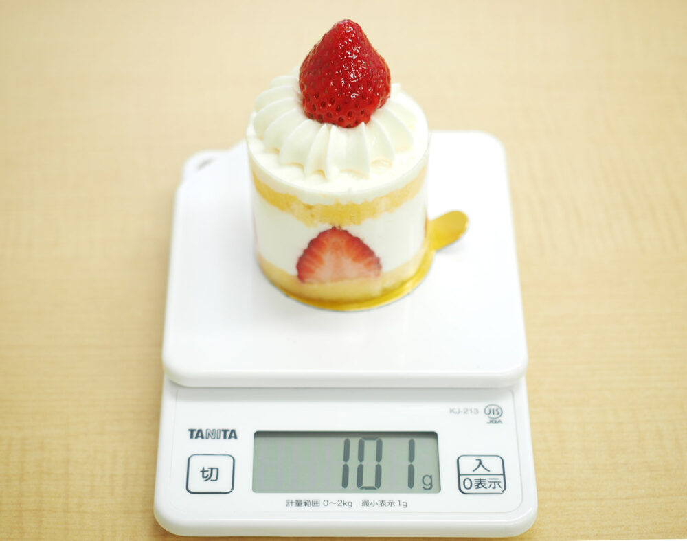 cake weight