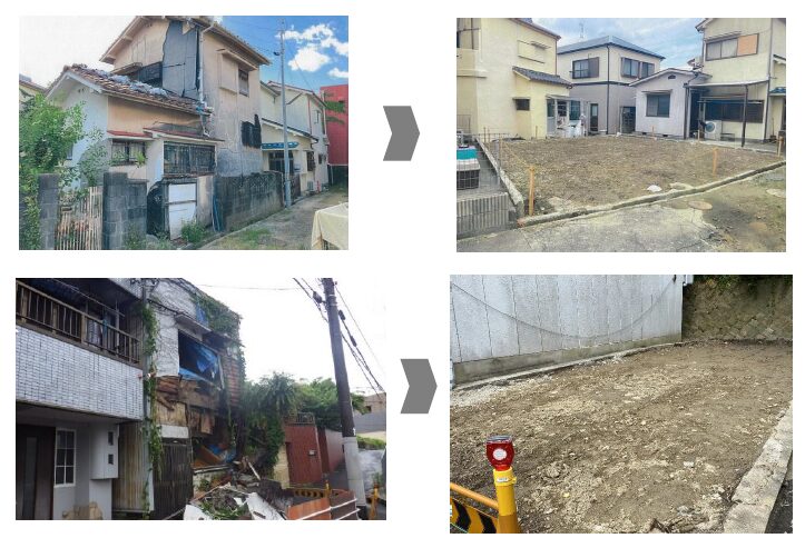 神戸市 放置 空き家 空き地 対策 対応